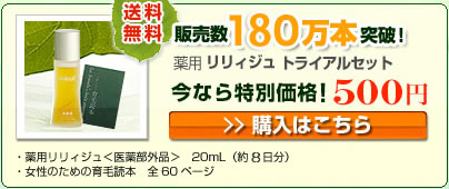 kounyukotira.jpg